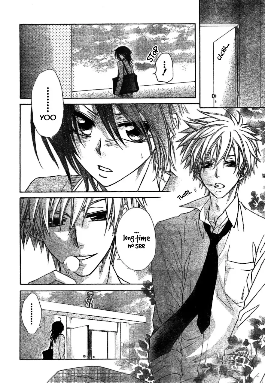 Kaichou Wa Maid-sama! Chapter 39 27